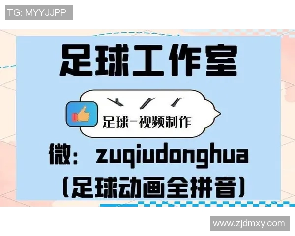 韩国足球联赛的崛起与发展对亚洲足球的影响与展望 韩国足球联赛的崛起与发展对亚洲足球的影响与展望