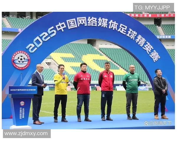 中国足球打假行动全面升级还原绿茵场上的真实与公正