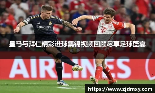 b体育必一运动