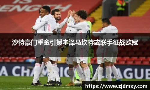 bsport体育
