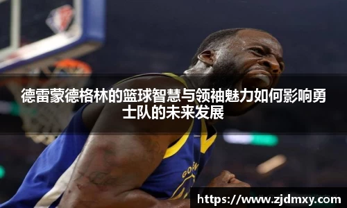 b体育官网