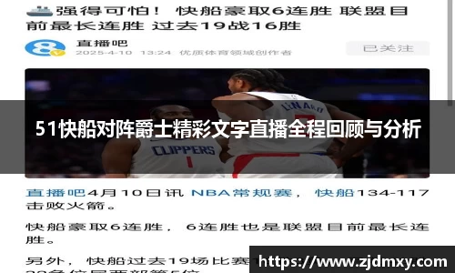 bsports
